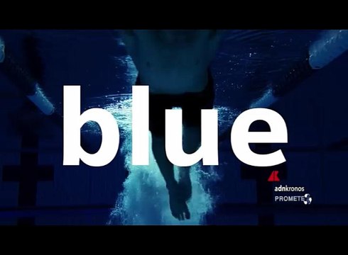 Sostenibilità, blue Gis di Siemens coniuga transizione energetica e digitale