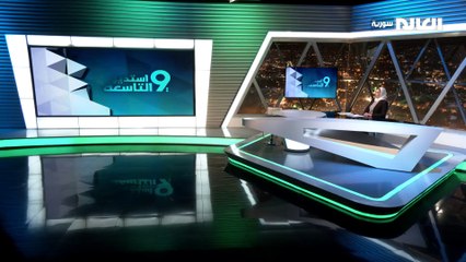 لبنان وغزة .. ملفات عى الطاولة || غزّة: خرقٌ جديد في ملف المفاوضات