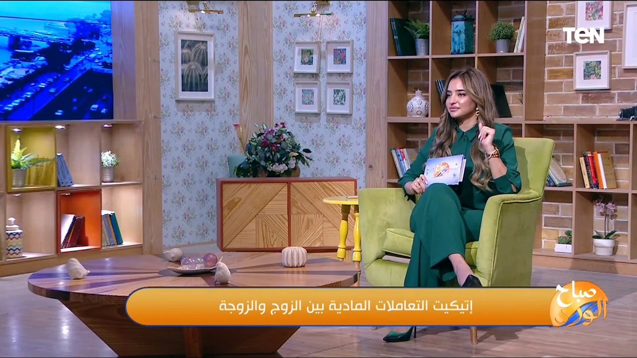 استشاري علاقات أسرية هتقولك مواصفات الراجل اللي يتساهل تقفي معاك وتكملي معاه حياتك