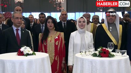 Bahreyn Milli Günü Ankara'da Coşkuyla Kutlandı