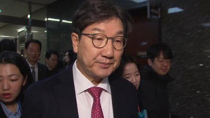 권성동·이재명 모레 상견례...계엄 사태 뒤 첫 여야 회동 / YTN