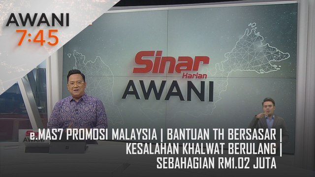 AWANI 7:45 [16/12/2024] – e.MAS7 promosi Malaysia | Bantuan TH bersasar | Kesalahan khalwat berulang | Sebahagian RM1.02 juta