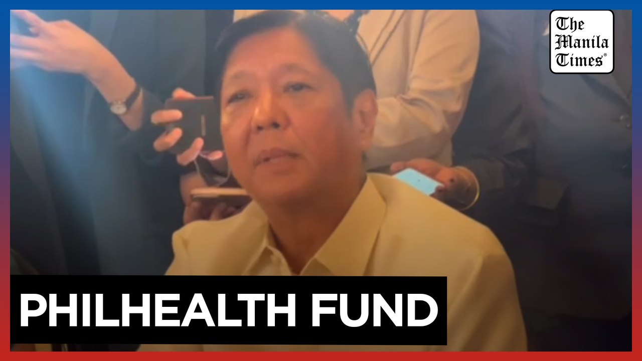 PhilHealth has enough funds