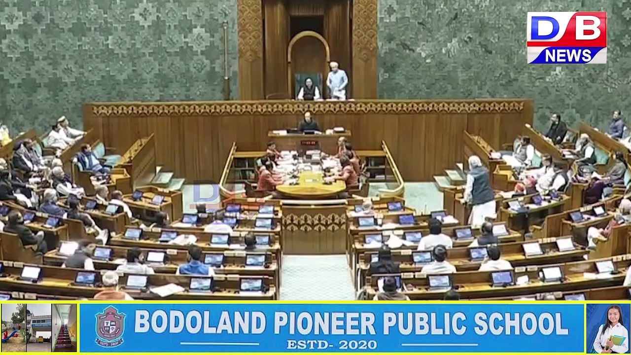 MP जयन्त बसुमथारि नि Parliament आव गोख्रों बिबुंथि।