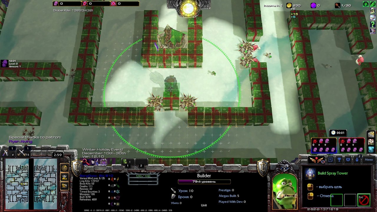 StarCraft 2 🎖️ Я НИЧЕГО НЕ ДЕЛАЛ ДЛЯ ПОБЕДЫ!  @Blizzard   #warcraft