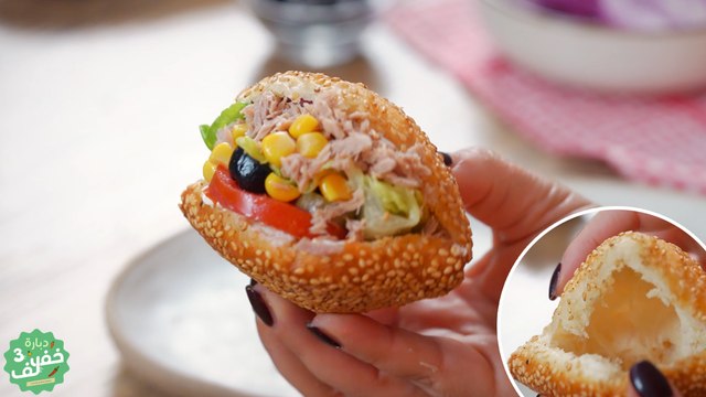 Sandwich pain ballon Fait maison - Dbara khef lef 3 EP 01