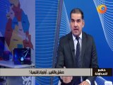 خاضع للمداولة | دمشق والتغيير.. أولويات إقليمية!