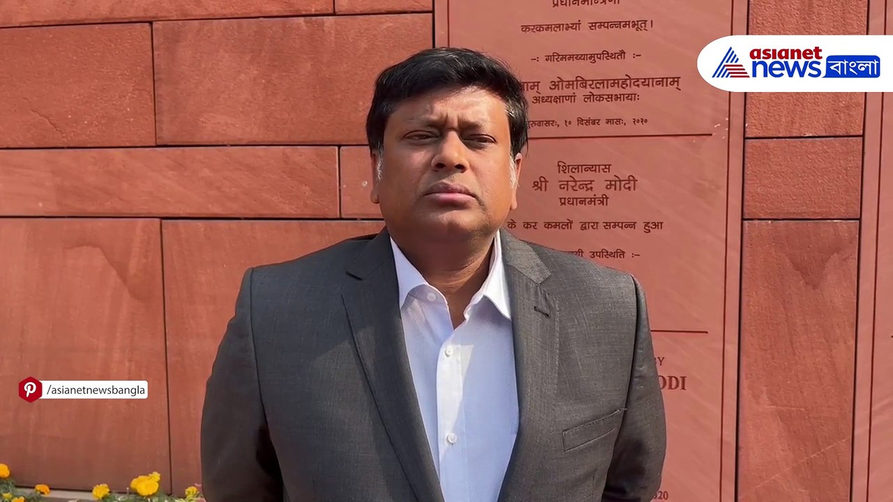 এক দেশ এক নির্বাচন নিয়ে বিরোধীদের ধুয়ে দিলেন সুকান্ত