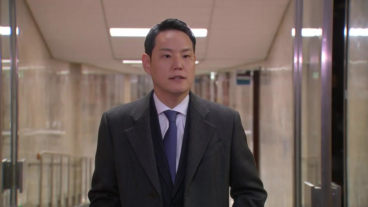 민주 "헌법재판관 인사청문회 23~24일 진행 잠정 합의" / YTN