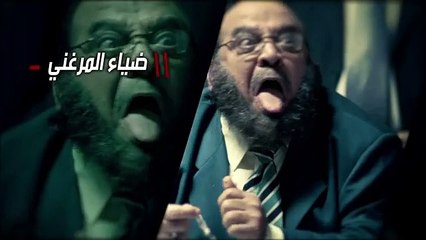 عادل امام - مسلسل استاذ و رئيس قسم الحلقه 23 كامله