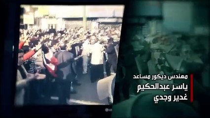 عادل امام - مسلسل استاذ و رئيس قسم الحلقه 28 كامله