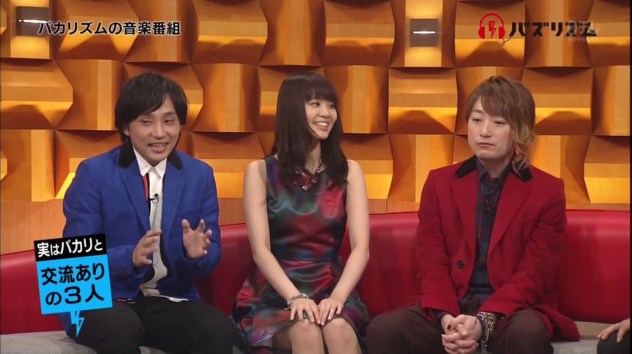 いきものがかり　「ラブとピース！」　バズリズム　2015.11.07