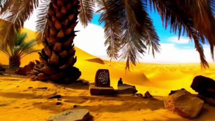 دموع فاطمة وآيات القرآن |  قصة إسلام عمر بن الخطاب