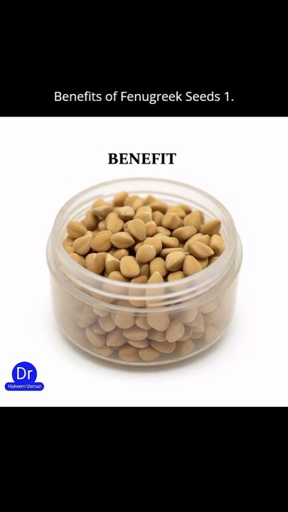 Fenugreek Seeds | Fenugreek Seeds Benefits in English | Dr.Hakeem Usman