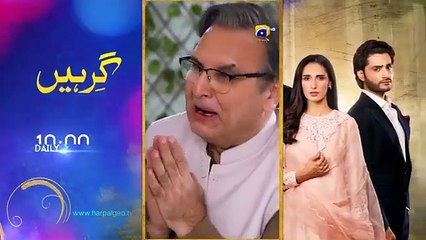 Dil-e-Nadan Episode 36 - [Eng Sub] - Mikaal Zulfiqar - Amar Khan - Ali Abbas - 16th December 2024(360P)