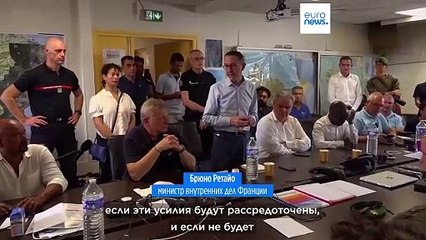 Франция отправляет военные корабли и самолёты для помощи Майотте после разрушительного циклона 🚢✈️