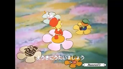 Temple e Tamtam#episodio 22/26#il piccolo delfino#