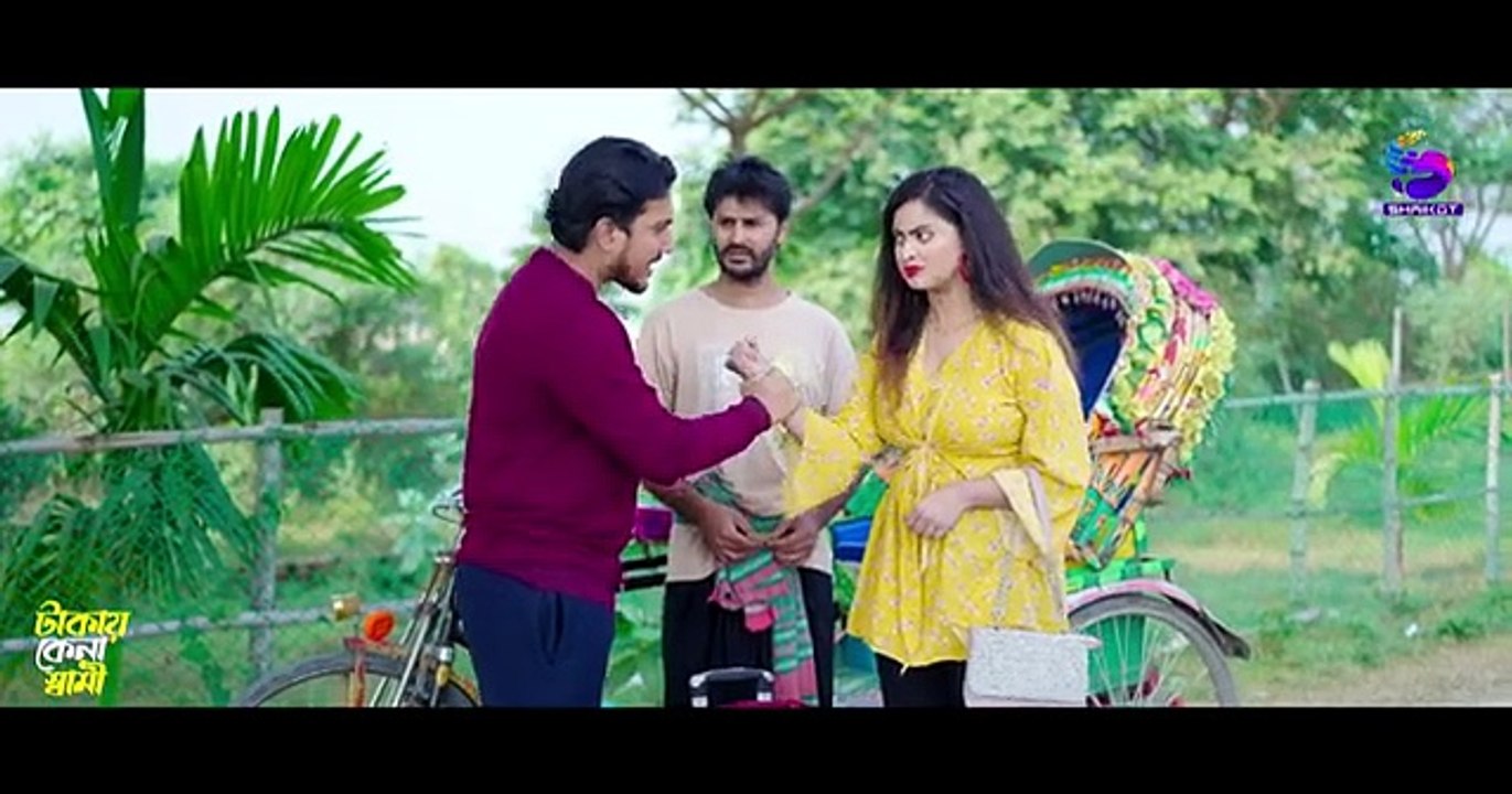 Takay Kena Shami - টাকায় কেনা স্বামী - Full Drama - Shaikot - Akhi - Don - Dulari -Bangla Natok 2024