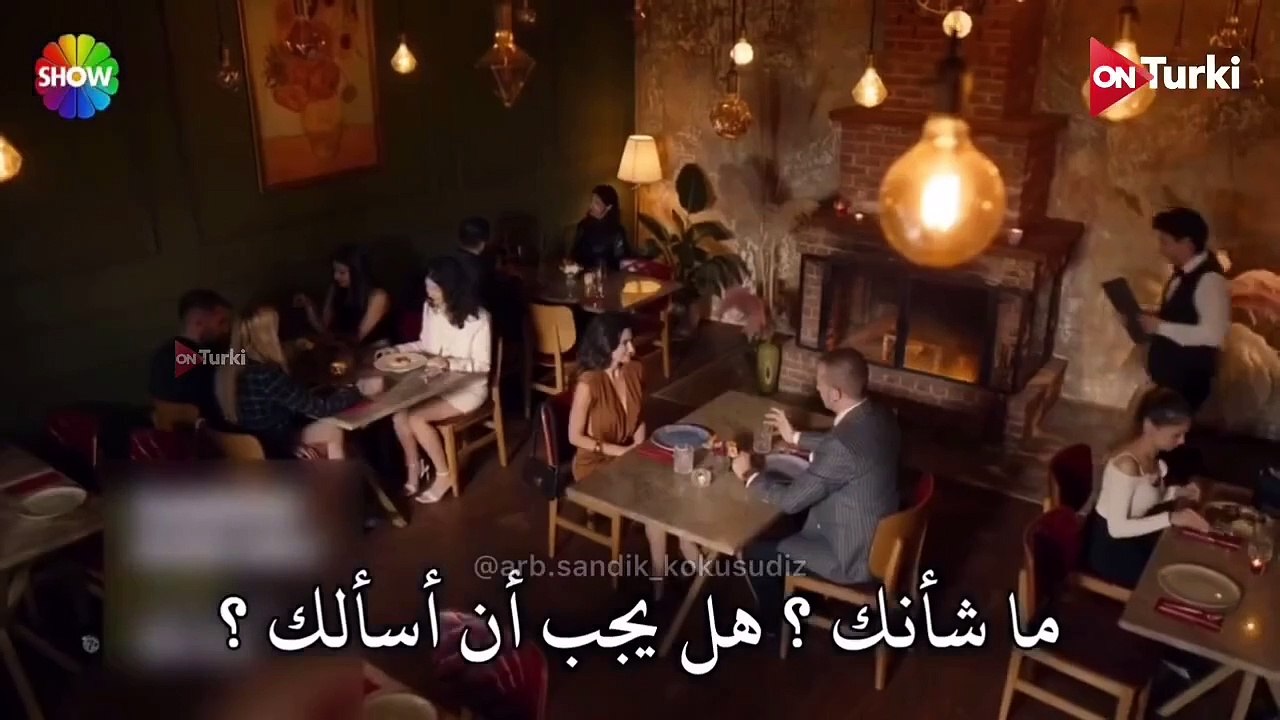 مسلسل ﺭﺍئحة الصندوق الحلقة 39 _ اعلان 2 الرسمي مترجم