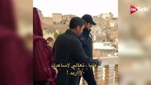 مسلسل المدينة البعيدة الحلقة 6 _ اعلان 3 الرسمي مترجم