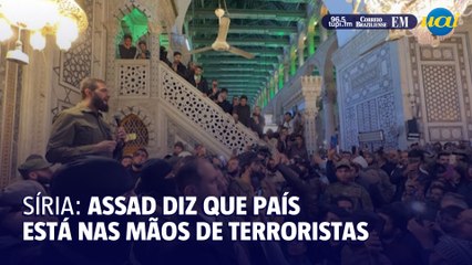 Assad nega saída premeditada da Síria e diz que país está nas mãos de terroristas