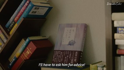 Cherry Magic (JP BL) EP.2 eng sub