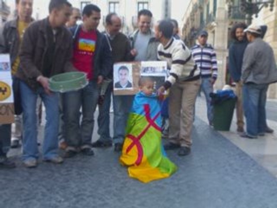 MCA Barcelona, photos 26/04