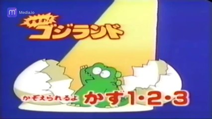 Godzilland - Counting Intro