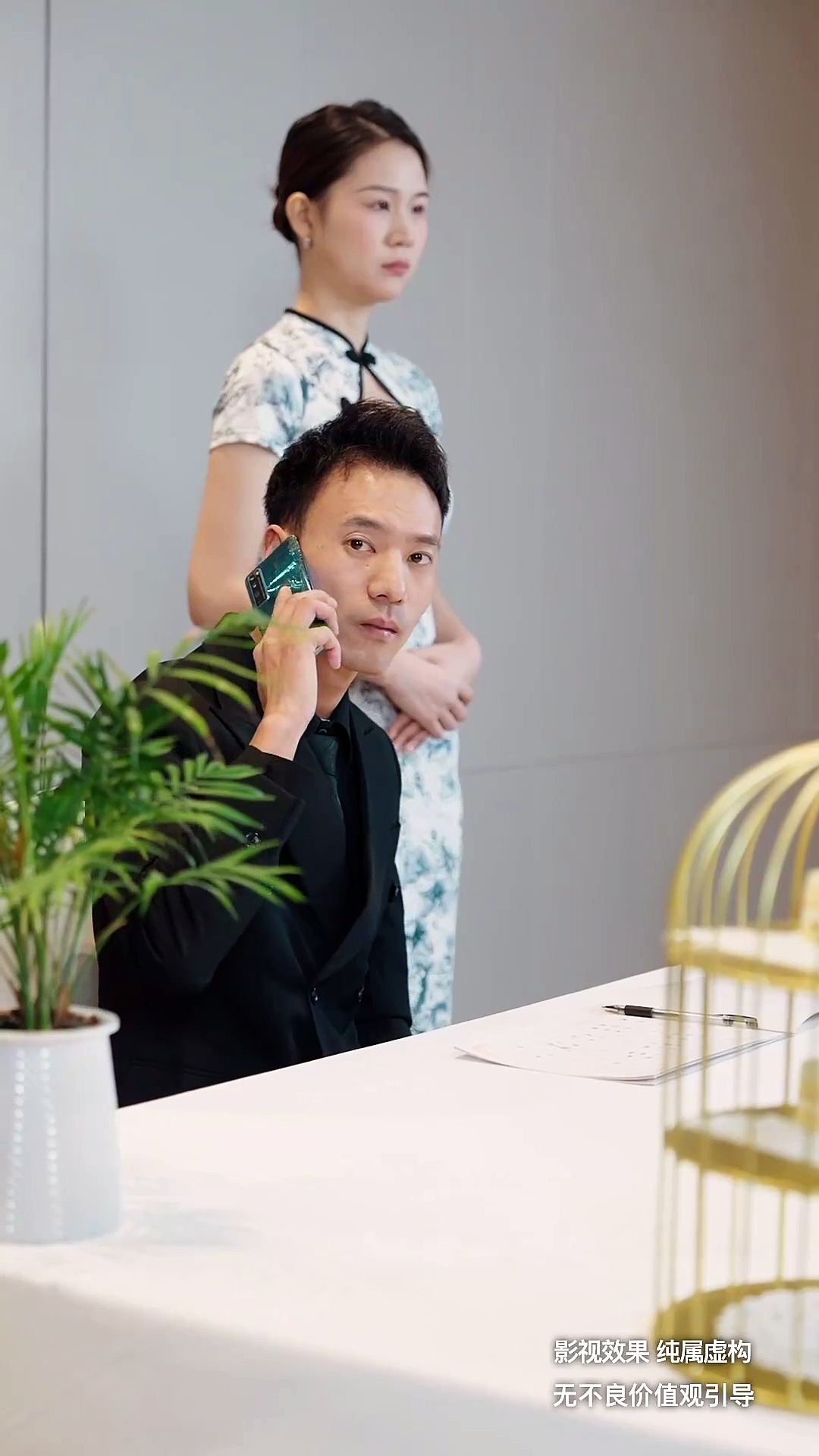 爱在黎明后