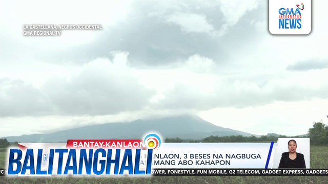 PHIVOLCS - Bulkang Kanlaon, 3 beses na nagbuga ng usok na may kasamang abo kahapon | Balitanghali