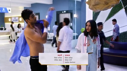 Sanjivani 2019_|_ Healing Hearts and Saving Lives _|_Best TV Serial _|_S1 _|_Episode 2