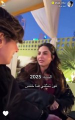 فوز الفهد: سنة 2025 هي سنة الانتقام