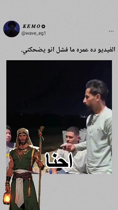 غصبن عني .... فداياا