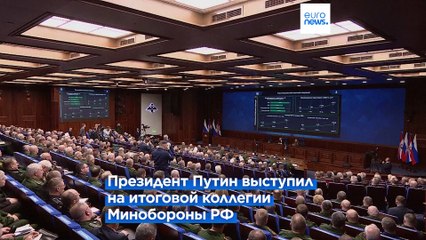 Новости дня | 17 декабря — утренний выпуск