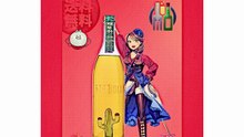 🌵 ｜Porfidio x Enoki Shouten (ad)