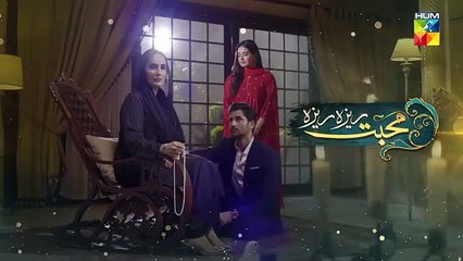 Mohabbat Reza Reza - Episode 43