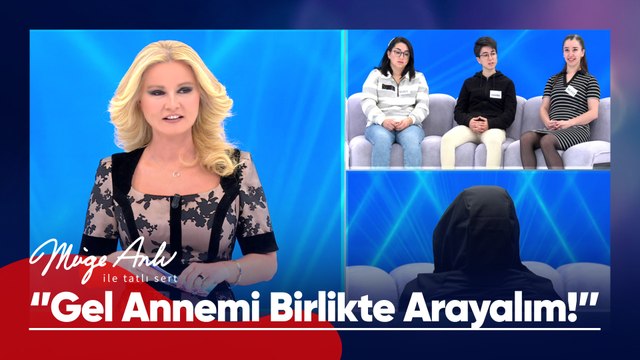 Annelerinin kaybından babalarını sorumlu tutuyorlar! - Müge Anlı ile Tatlı Sert 17 Aralık 2024