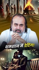 शमशान में डेटिंग! || आचार्य प्रशांत