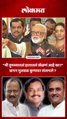 तुम्ही उठ म्हटलात उठ बस म्हटलात की बस करणार नाही