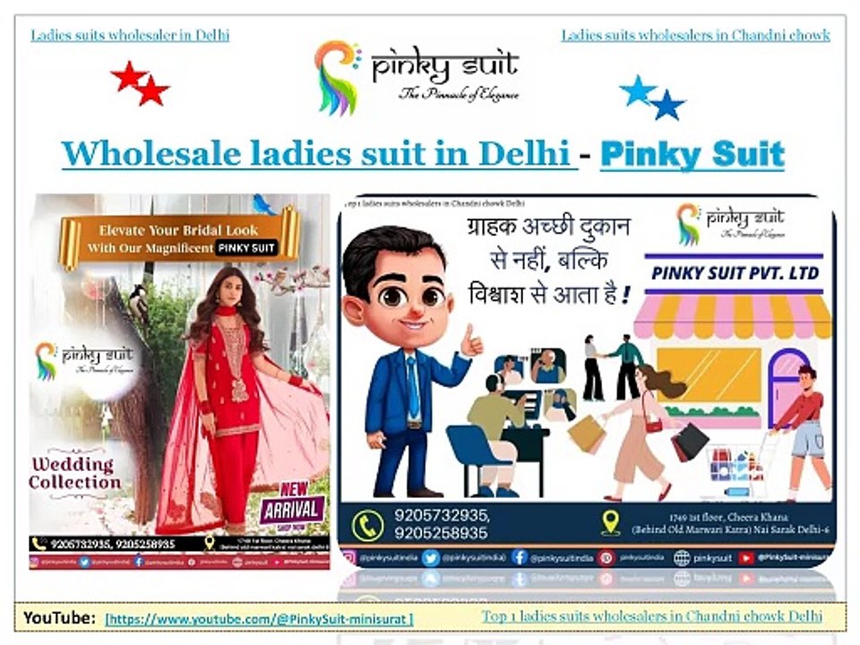 Top 1 ladies suits wholesalers in Chandni chowk Delhi