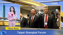 Shanghai-Taipei Forum Sees Potential Change for Cross-Strait Tourism