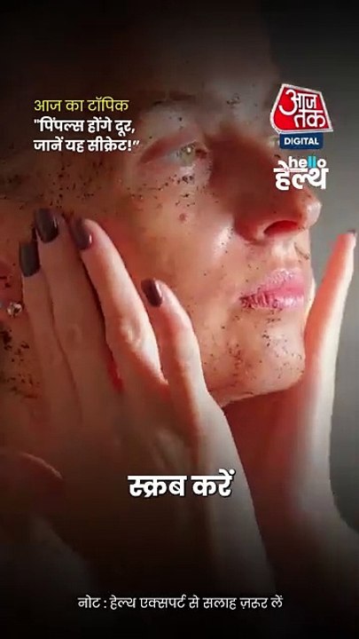 VID-20241217-WA0012
