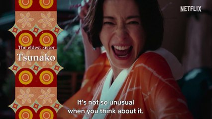 Asura - S01 Trailer (English Subs) HD