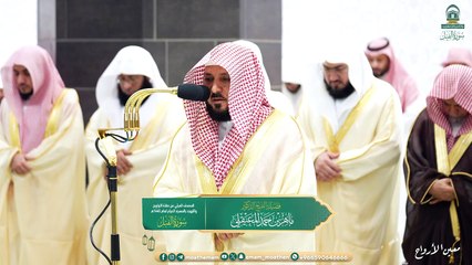 Surah Al-Fil The audio and visual Qur’an from my Tarawih and Tahajjud prayers in the Grand Mosque for the year 1445 AH