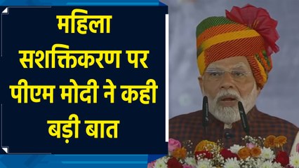 Self Help Group से जुड़ी बहनों को मजबूत बनाने के लिए हमने दिन-रात मेहनत की : PM Modi