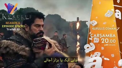 Kuruluş Osman 175 Trailer 2 in Urdu Subtitles _ Kurulus Osman Season 6 Episode 175 Trailer 2 in Urdu(1080P_HD)