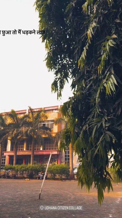 My college video 📸😍