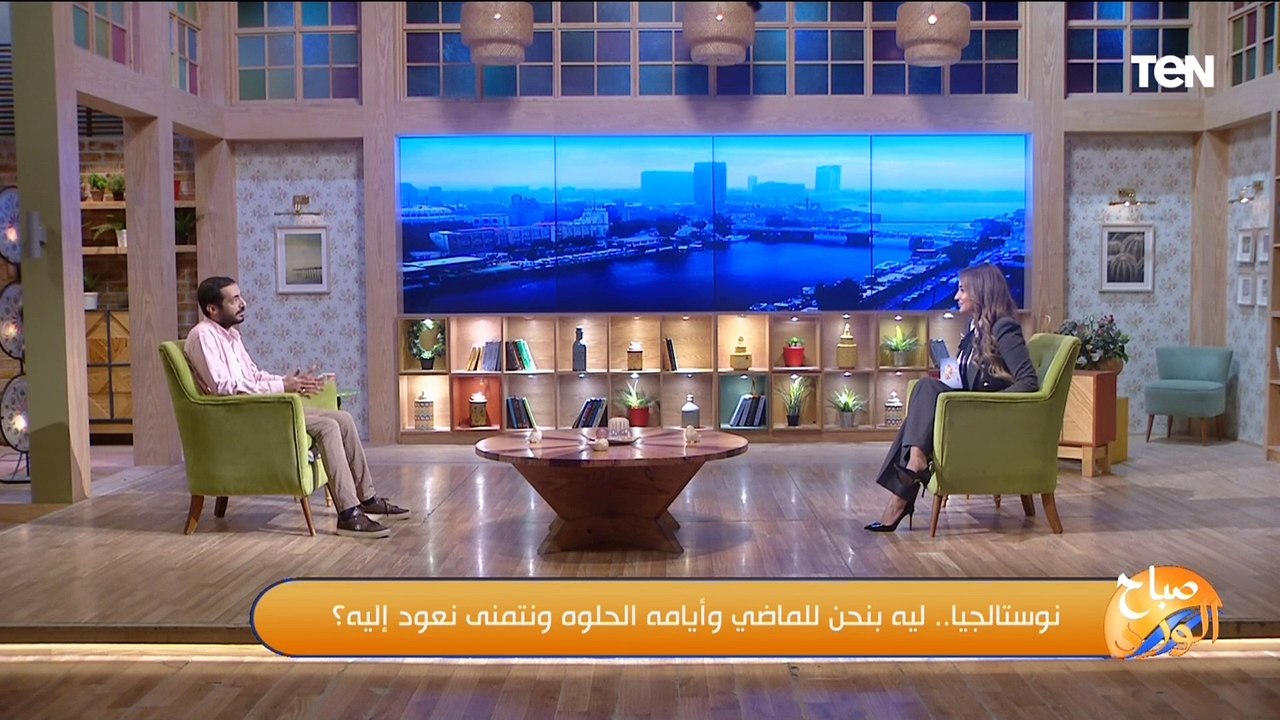 لية دايما بنحن للماضي؟.. الباحث في التاريخ وسيم عفيفي هيقولنا السبب