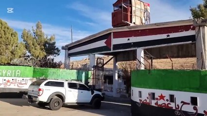 AFAD, Sednaya Hapishanesi'nin İçerisinden Görüntüler Paylaştı