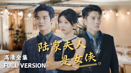 Timeless Love A Heroine's Odyssey Chinese engsub